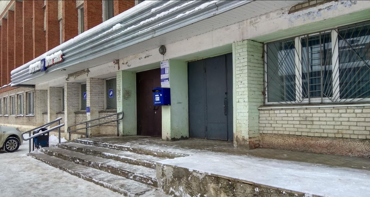 Купить  помещение свободного назначения