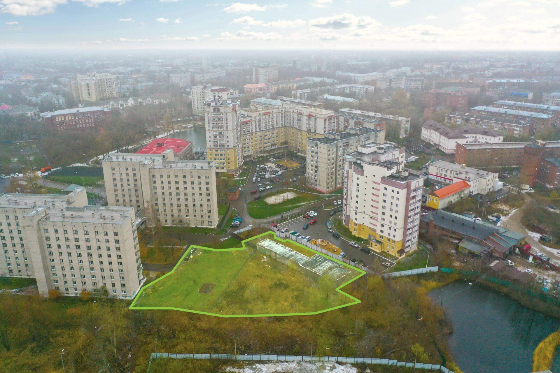 Купить  участок